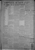 giornale/TO00185815/1916/n.274, 5 ed/002